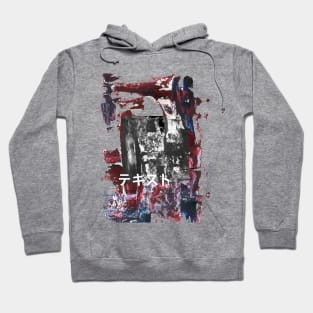Abstract painting collage Hoodie